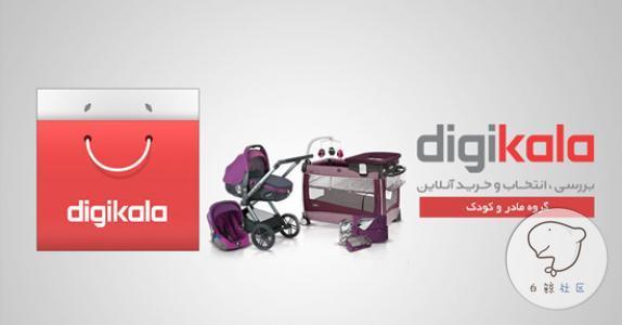 1464340602364447.jpg 201605270021464321971207.jpg