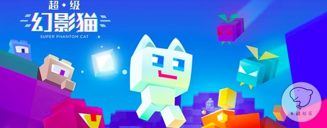 1464436015691500.png 超级幻影猫.png