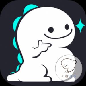 1464601676151996.png bigolive-live-broadcasting.png