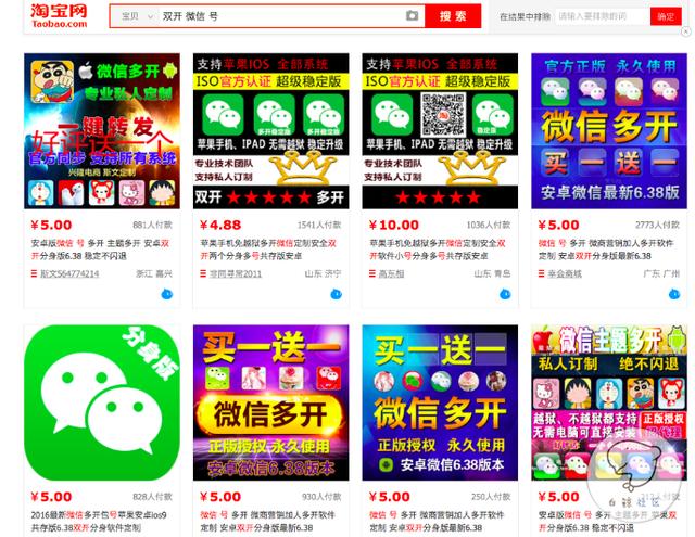 02BB04EB-BABC-4BD2-A01A-50D1C7247DF8.png