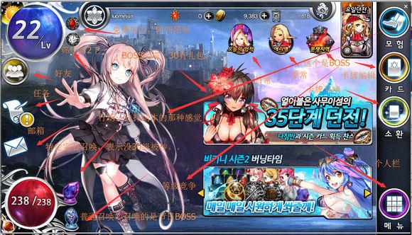 韩国的《GRANATHA ETERNAL》 韩国的《GRANATHA ETERNAL》