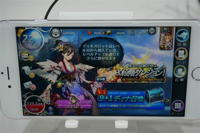 东京电玩展上的游戏试玩 东京电玩展上的游戏试玩