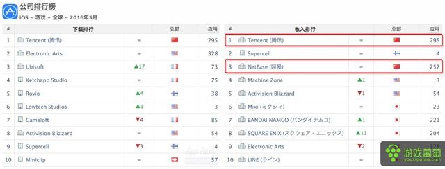 1466649753546826.png 1.png