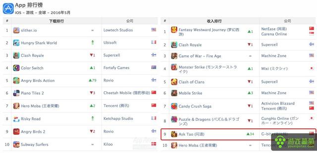 1466649766250000.png 2.png