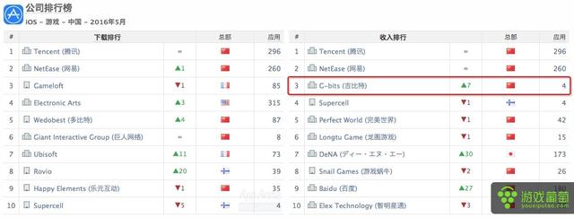 1466649832676625.png 4.png