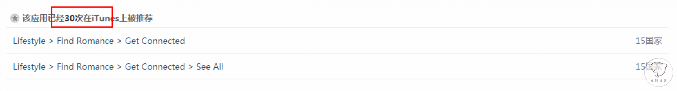 1468311303574282.png 推荐.png