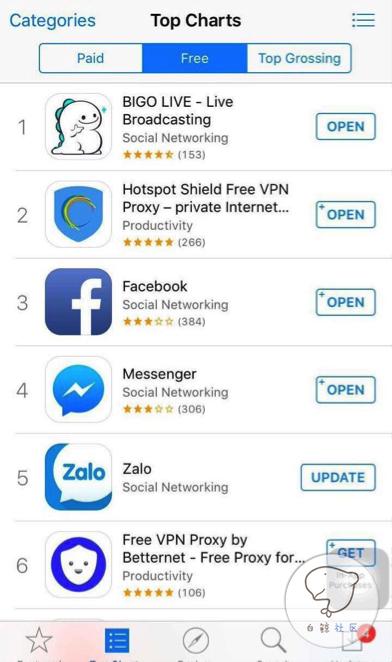 1469879775637476.png HOT GIRL LILLY LUTA.png