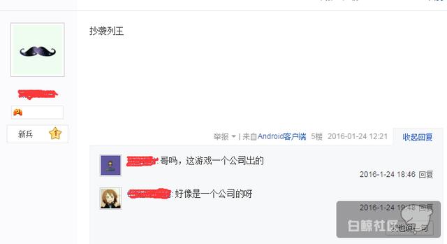 1470650523140272.png filehelper_1470646268108_1.png