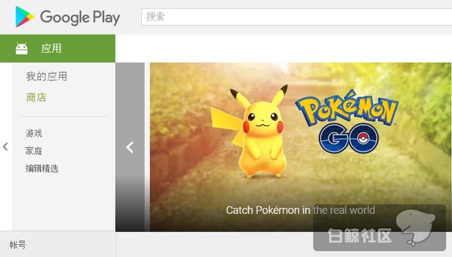 1470659877758001.png QQ截图20160808203334.png