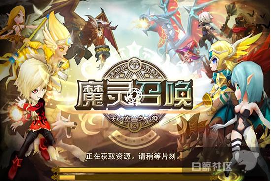 1470659975700774.png QQ截图20160808203514.png