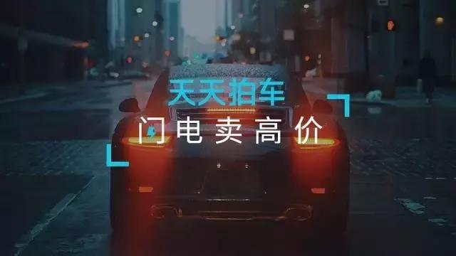 301472551925402812.png 中东排行.png