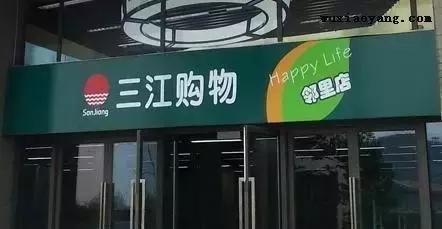 301472551920231090.png 东南亚排行.png