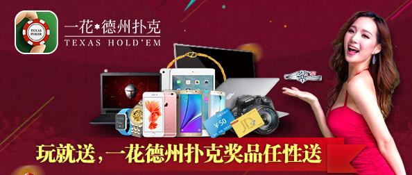 1475924747379491.png QQ截图20161008185436.png