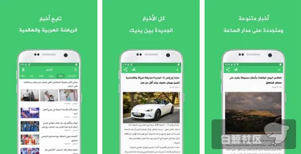 1477396155452306.png 0C007CF8-633C-4242-8038-0C0CD5E60B43.png