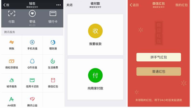 1478140235390139.gif 0 (6).gif