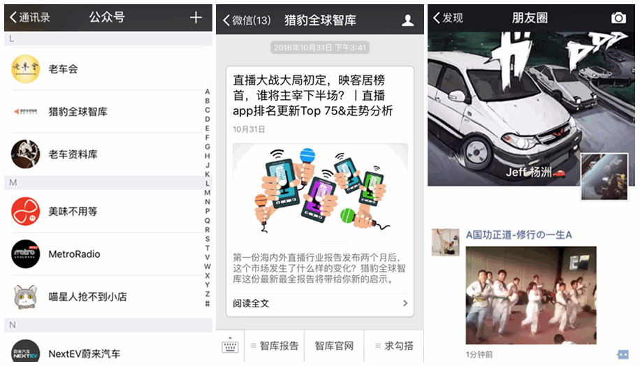 1478140250883722.gif 0 (7).gif