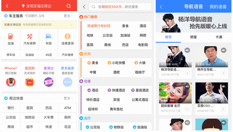 1478140397572961.gif 0 (1).gif