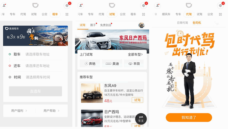 1478140458743613.gif 0 (3).gif