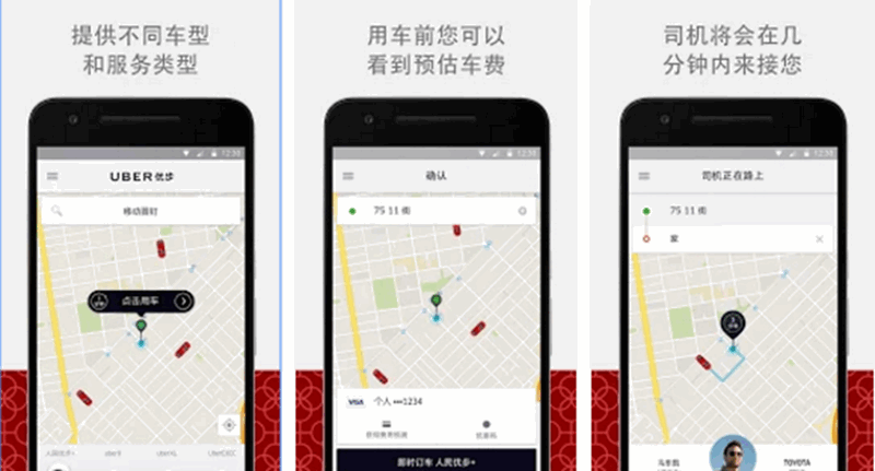 1478140477632029.gif 0 (4).gif