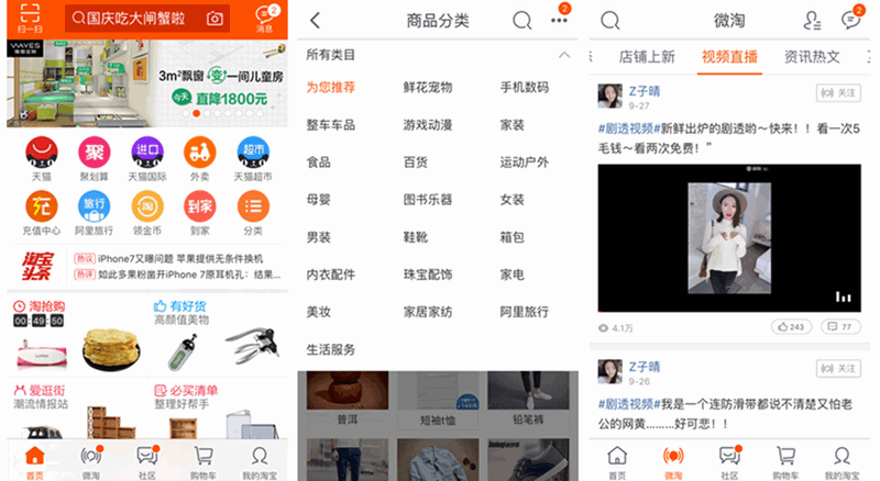 1478140563178973.gif 0 (6).gif