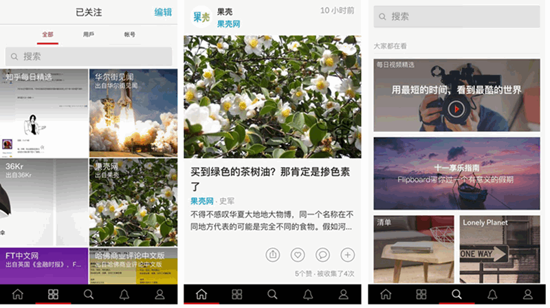 1478140650731568.gif 0 (9).gif