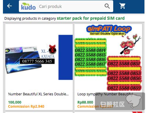 1479724846527981.png 屏幕快照 2016-11-17 上午8.58.52.png