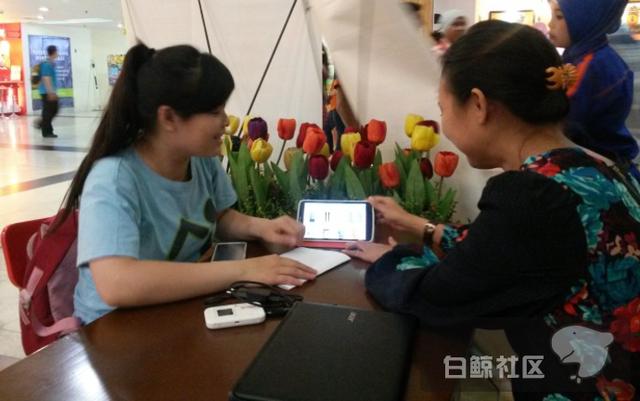 1479725061328738.png 屏幕快照 2016-11-21 下午6.45.52.png