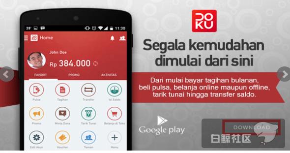 屏幕快照 2016-11-22 下午8.16.27.png