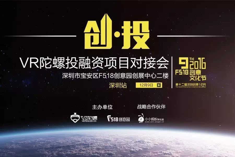 1480560644488522.png 屏幕快照 2016-12-01 上午10.53.02.png