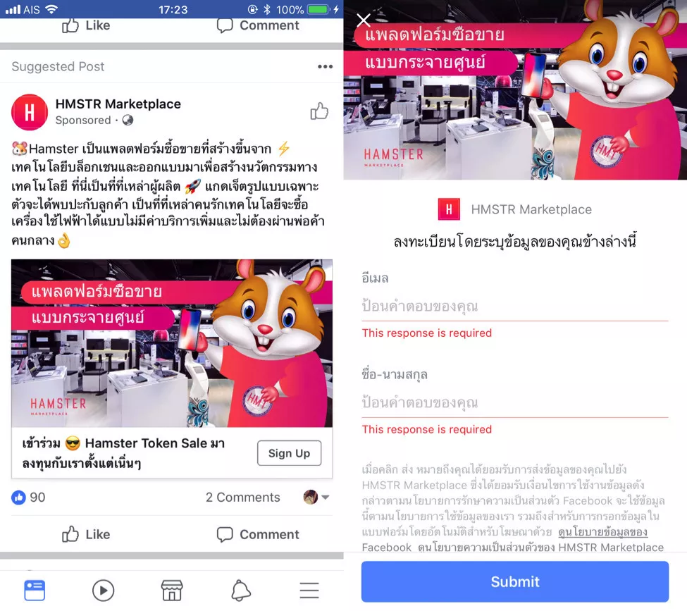 1481075447597856.jpg 640.webp (2).jpg