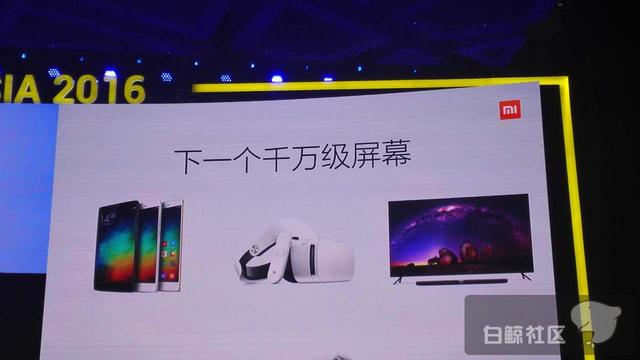 1481708202884873.jpg unity3.pic.jpg