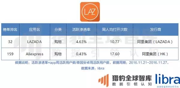 1481859730921253.jpg 0.webp (4).jpg