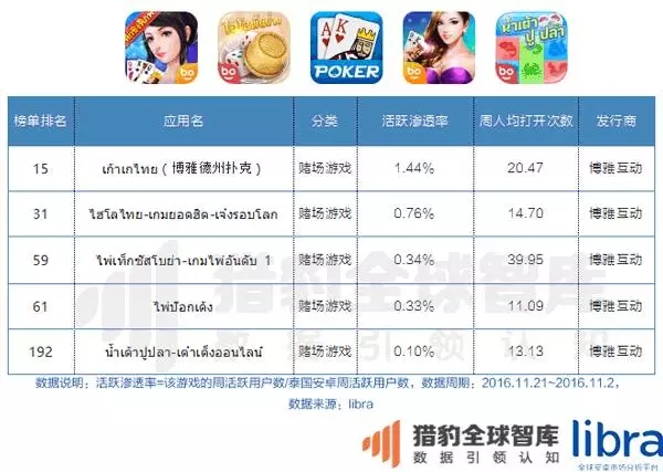 1481859802801605.jpg 0.webp (6).jpg