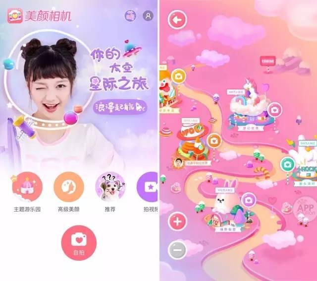 1482402966320197.png blob.png