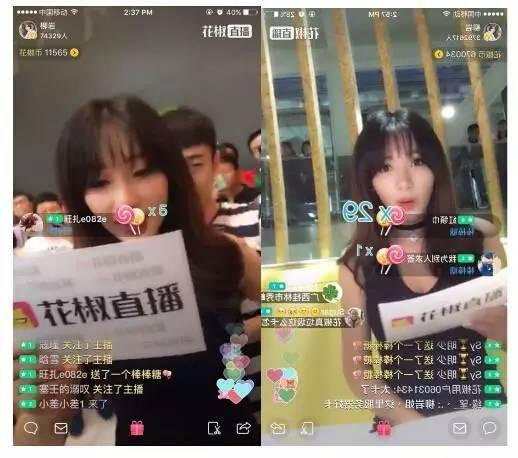 1482403161604544.png blob.png