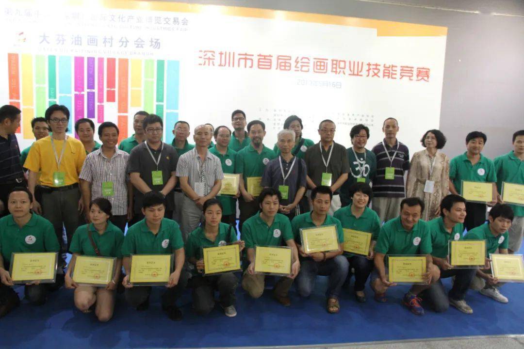 1482839202965894.png QQ图片20161220153021.png