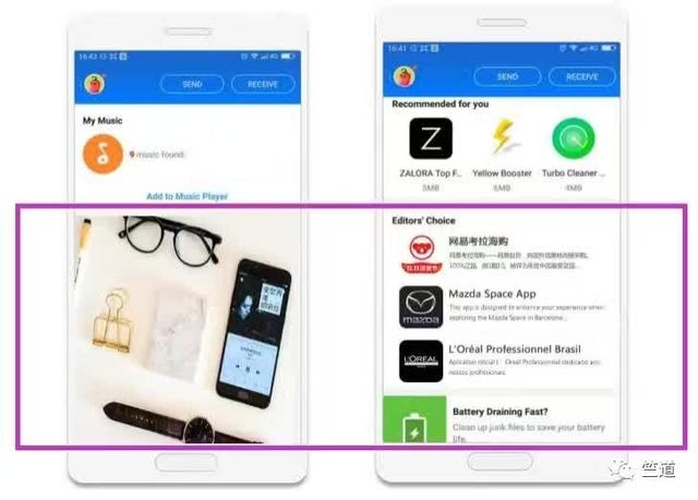 1482979405389344.png blob.png