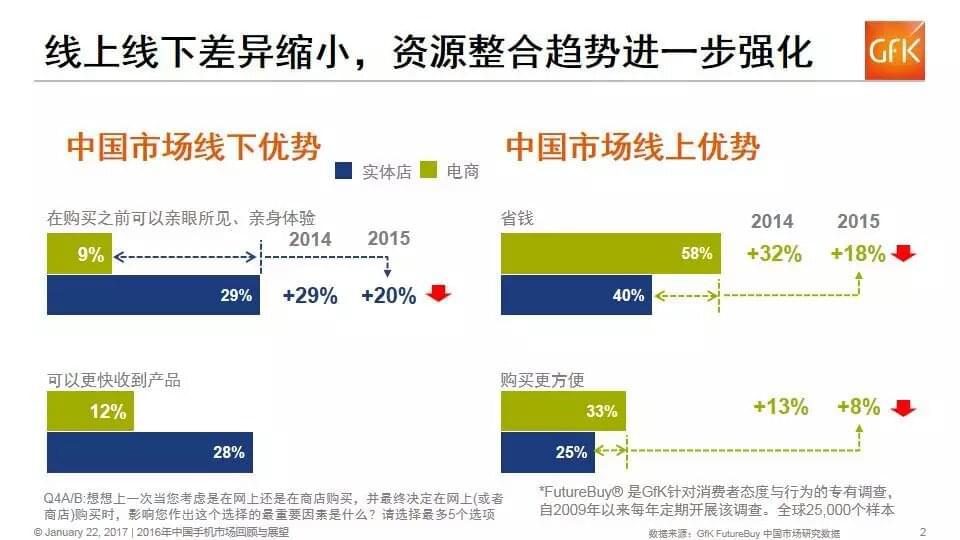 1486864889735840.jpg 640.webp (6).jpg