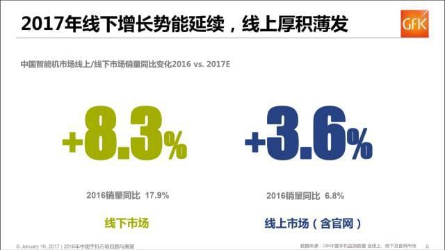 1486864944581938.jpg 640.webp (7).jpg