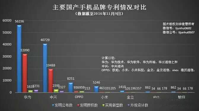 1486864993490097.jpg 640.webp (9).jpg