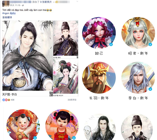 1487069241725425.png blob.png