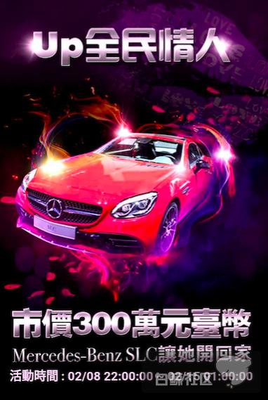 1487074490320847.png 屏幕快照 2017-02-14 下午8.20.19.png