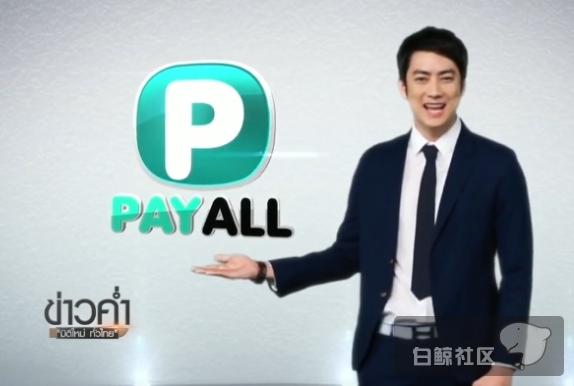 1487674864656189.png 屏幕快照 2017-02-21 下午7.01.19.png