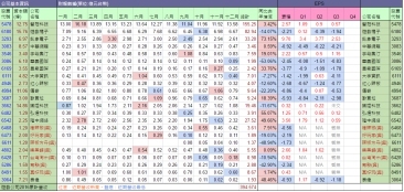 1487820742753500.jpg 640.webp (2).jpg