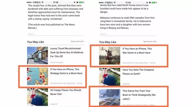 1488505793272780.jpg 640.webp (4).jpg