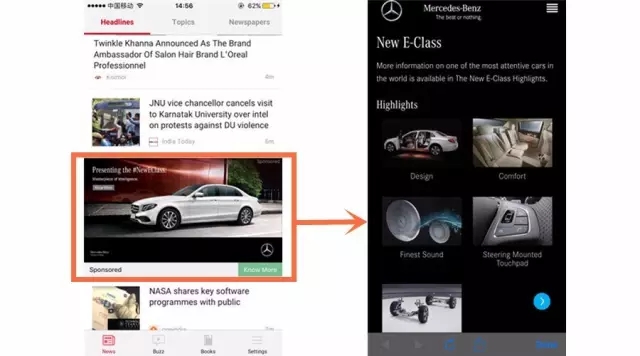 1488505818349333.jpg 640.webp (5).jpg