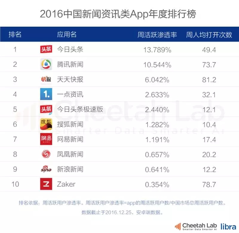 1490066194923162.jpg 0.webp (13).jpg