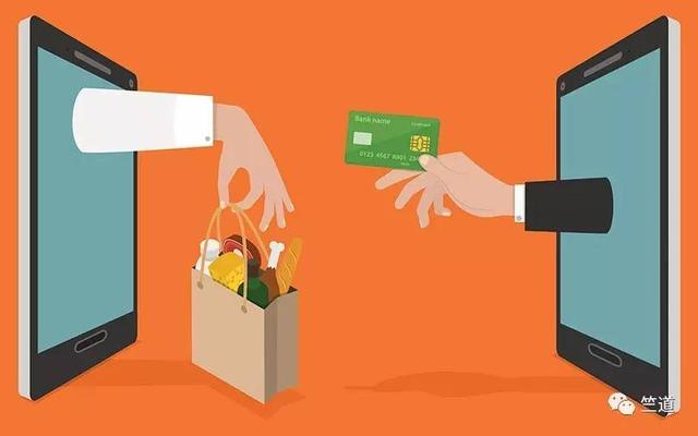 1491358297104732.jpeg 640-6.jpeg