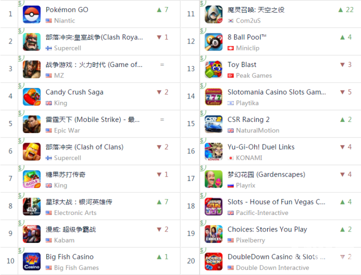 1492164116547314.jpg 640.jpg