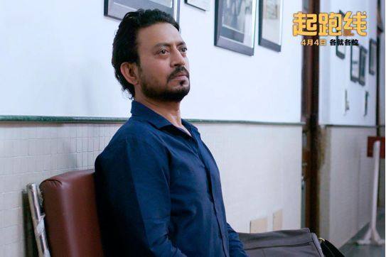 1494812458723736.jpg 640.webp.jpg